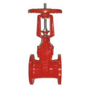 RVEX electric resilient seated