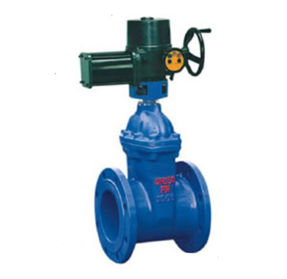 RVEX electric resilient seated